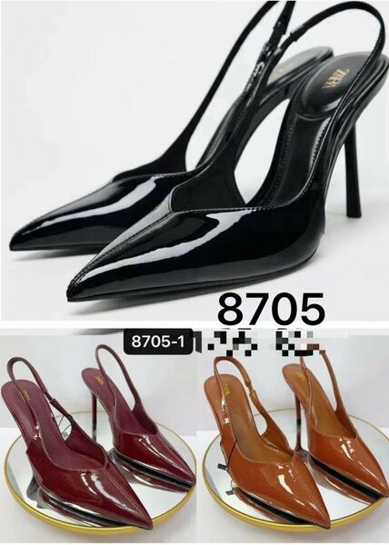 Chaussures à talons glamour
