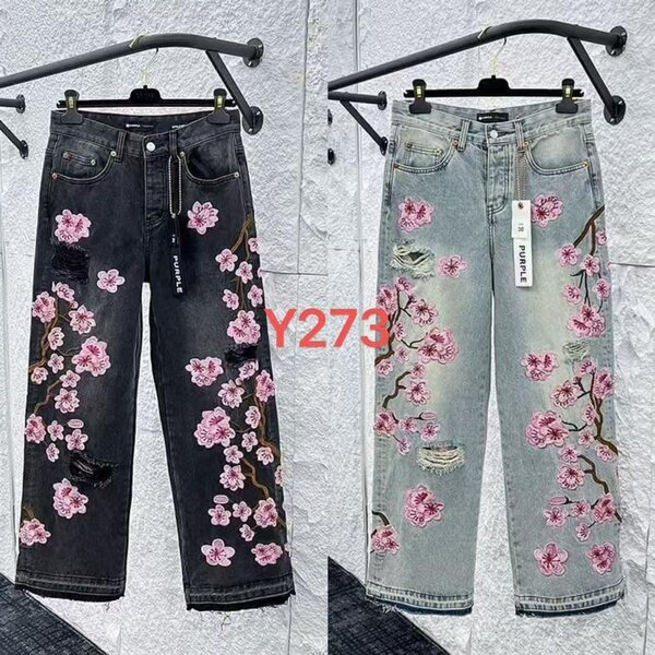 Jeans fleuris tendance