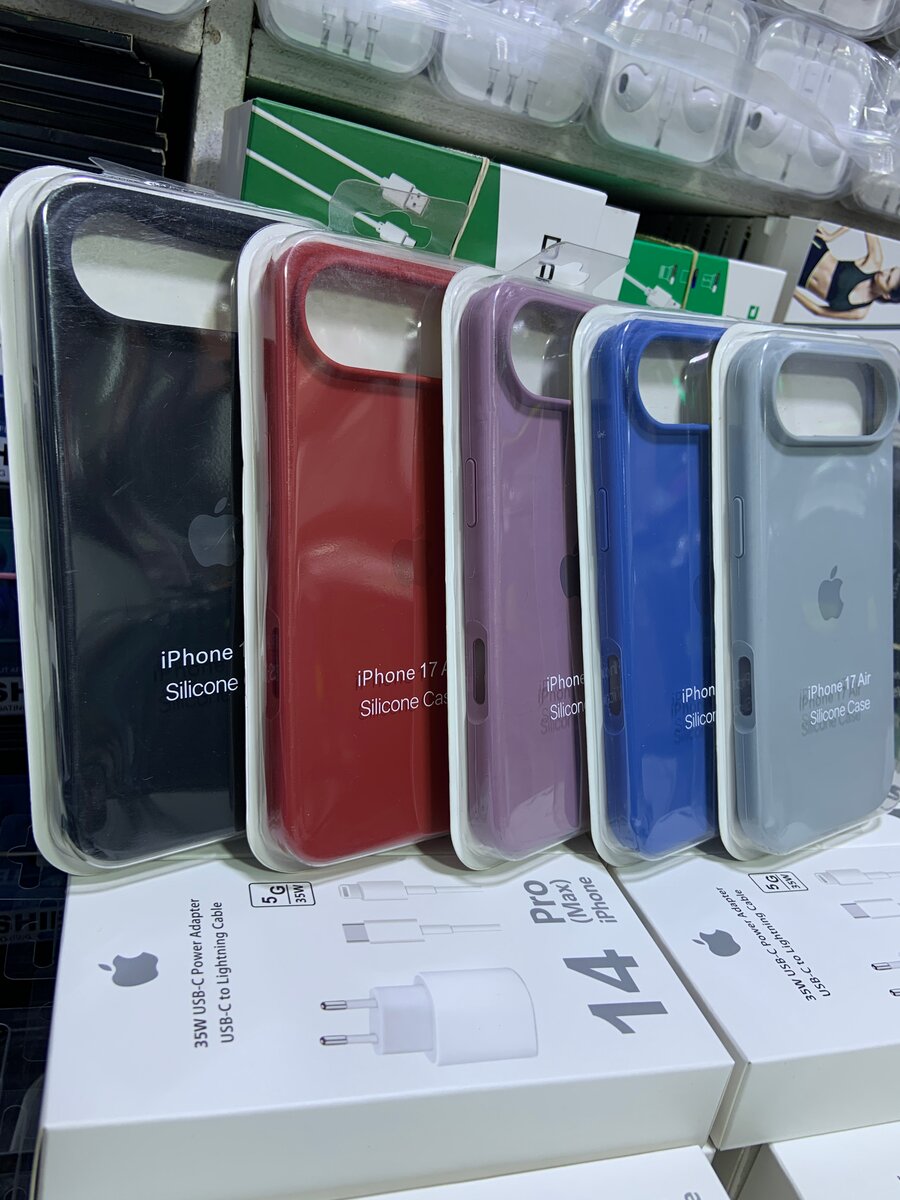 Coque iPhone 17 Air Silicone