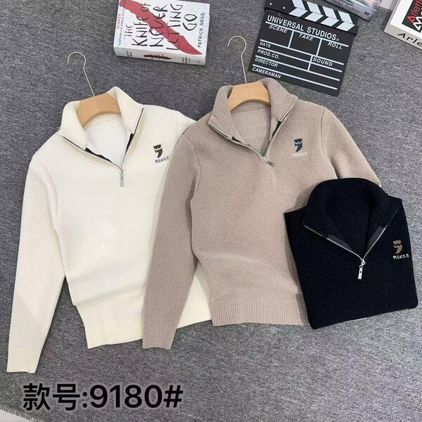 Pull à col zippé élégant