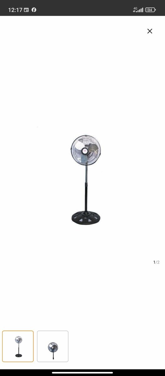 Ventilateur Kirikou