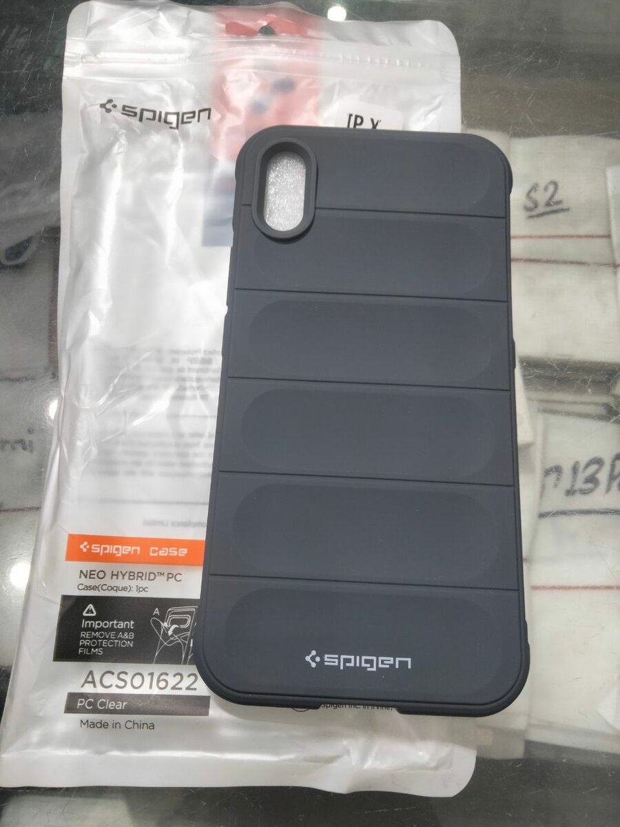 Iphone XPouch