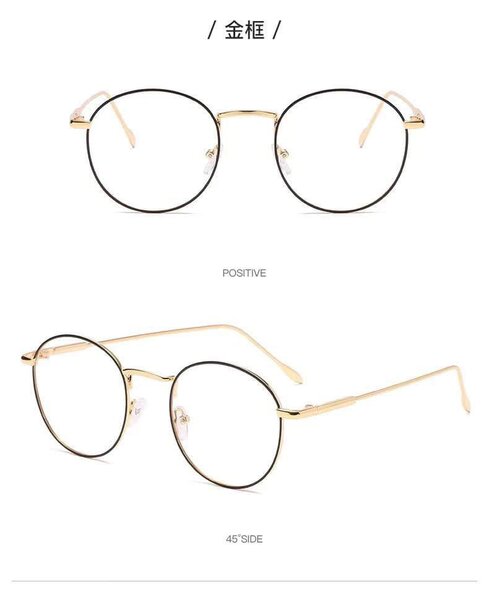 des lunettes de soleil