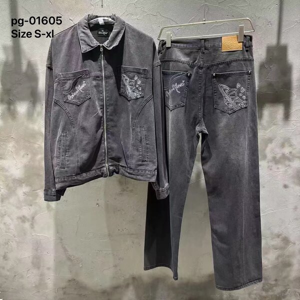 Ensemble Denim Homme Chic