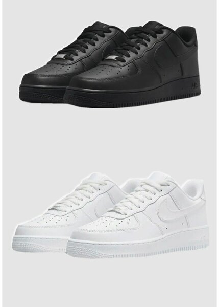 Baskets classiques unisexes