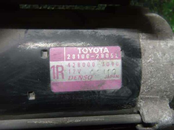 1AZ engine starter motor