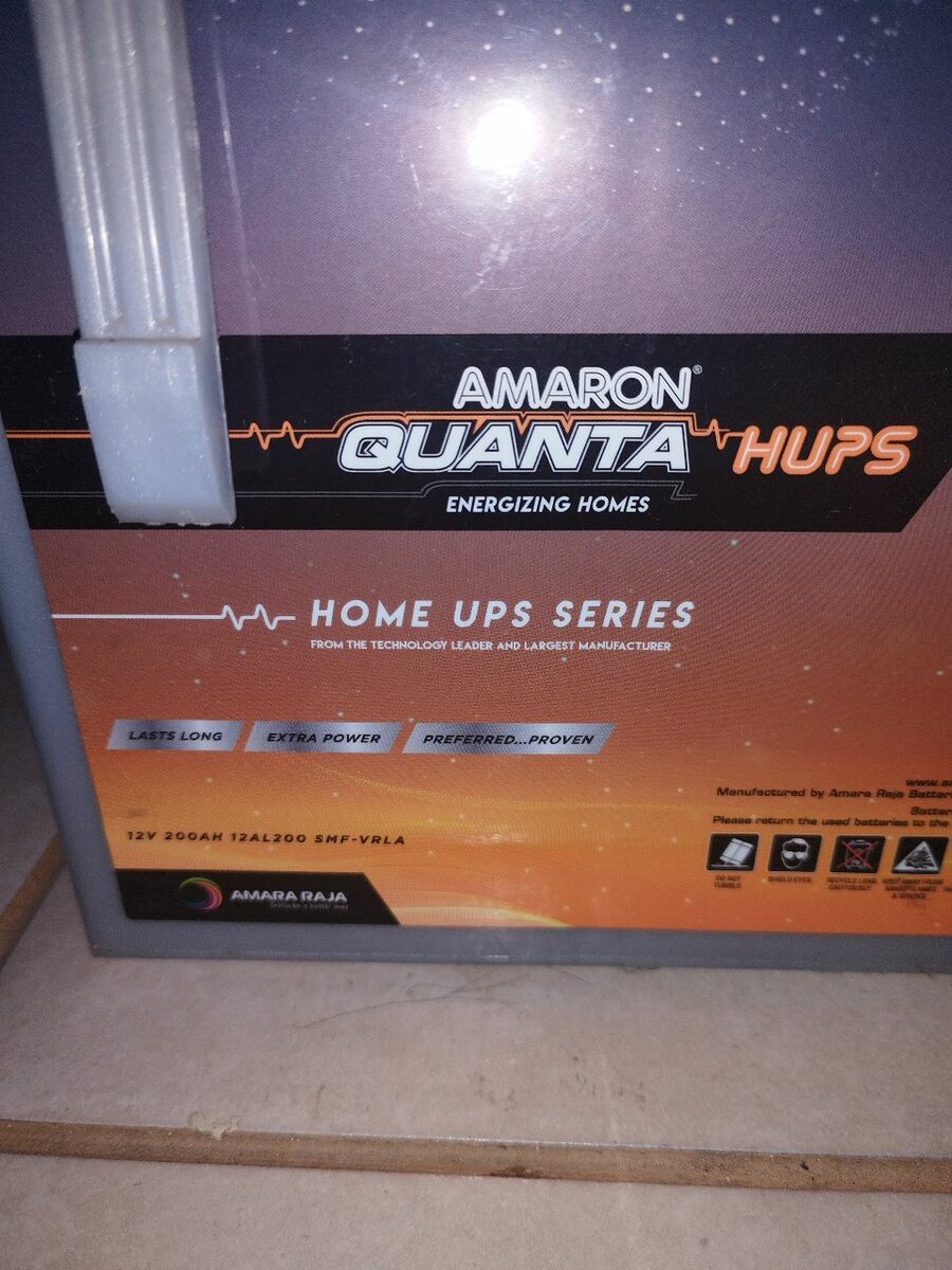 Amraon Quanta plus baterry