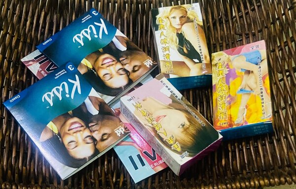 12 préservatifs + 3 lubrifiant