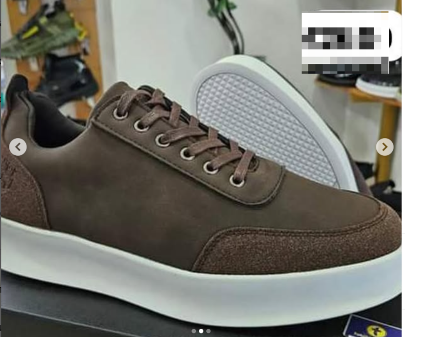 Men's sneakers, brown