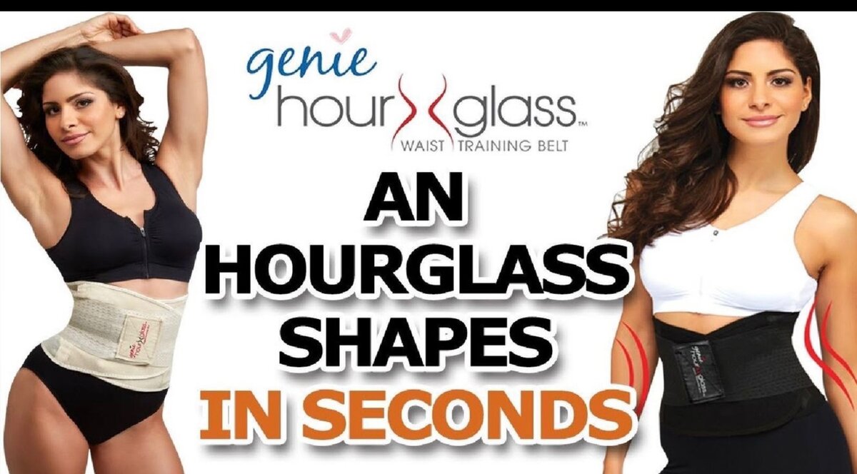 Ceinture Body Control Corset Sport Shaper