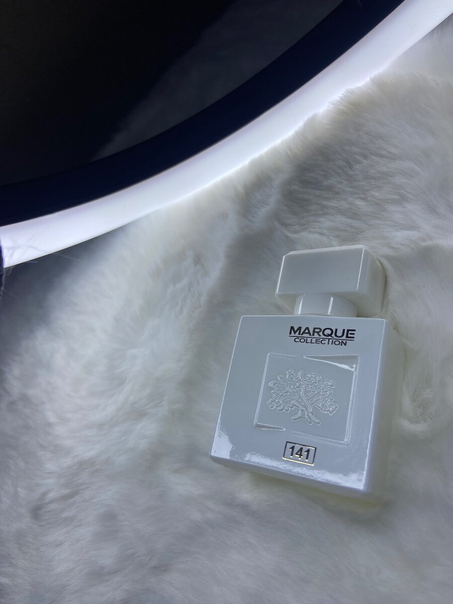 Collection de Parfums Mélangés