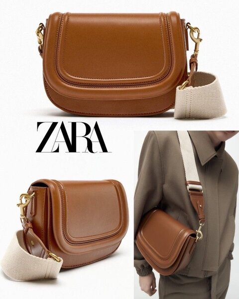 Продаю сумку под ZARA  Турция