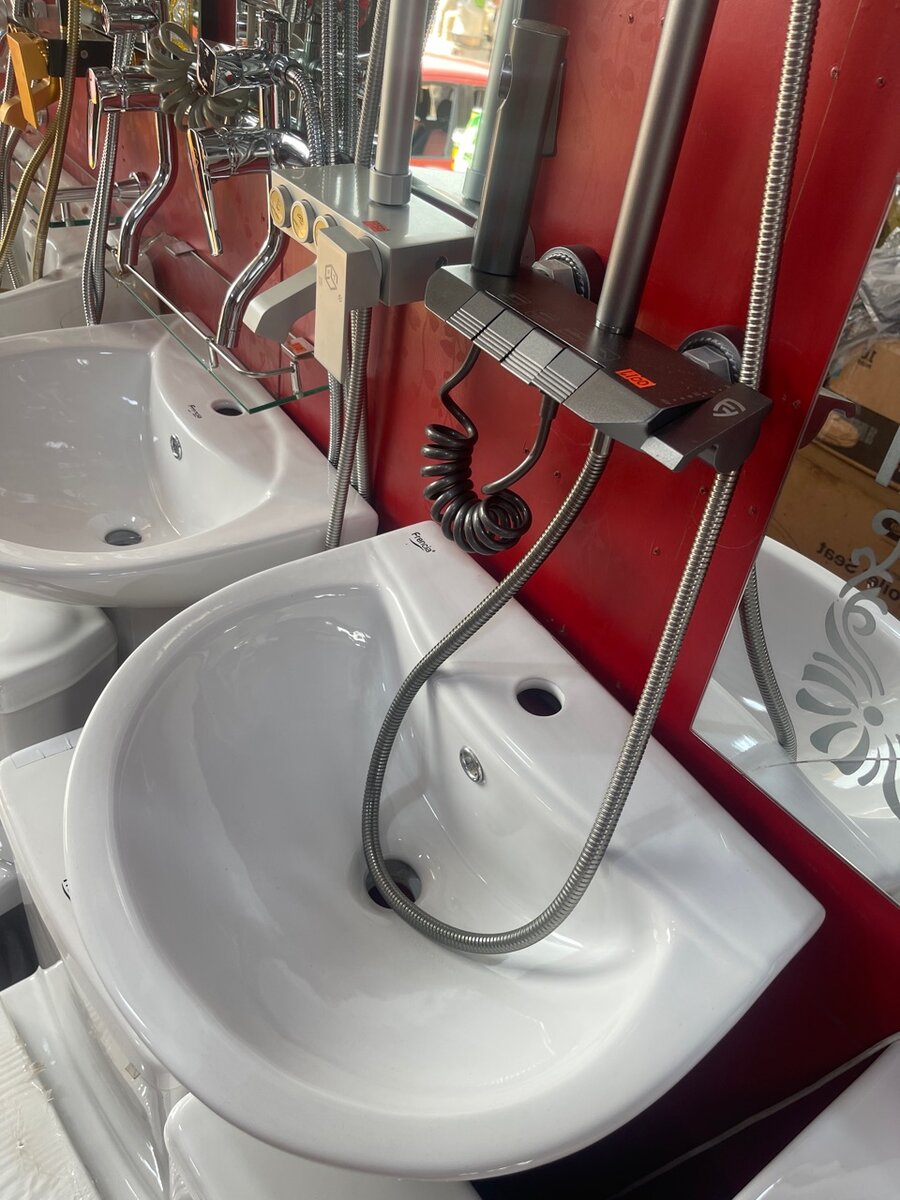 Frencia washing sink