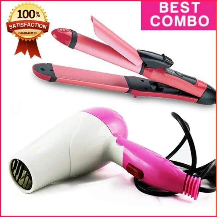 Combo Of Hair Dryer Plus 2