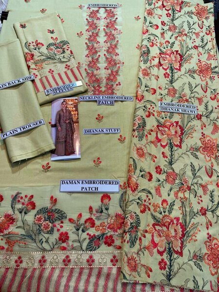 Affan collection