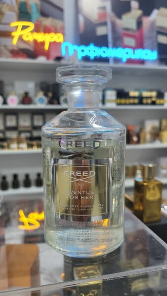 Creed Aventus for Her