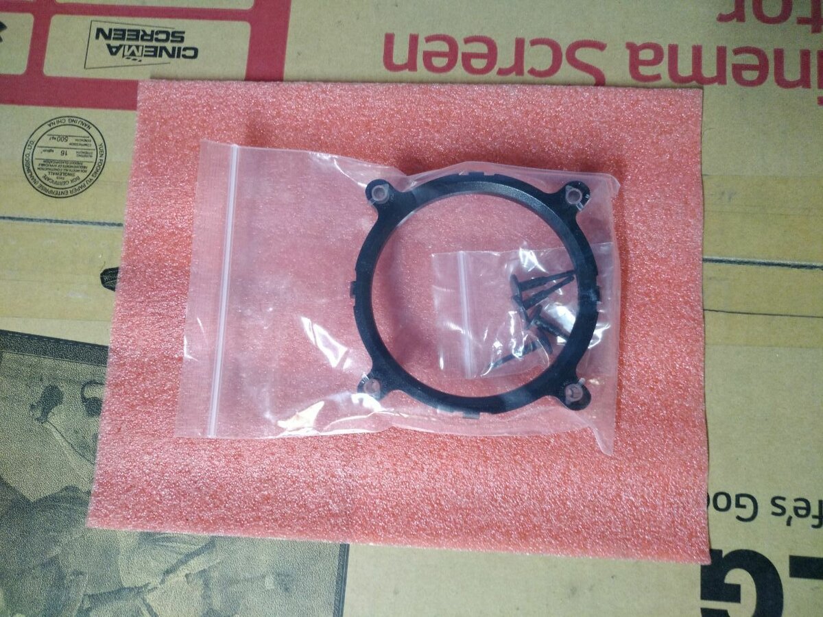 Основание держатель радиатора для процессора 775/1155/1150