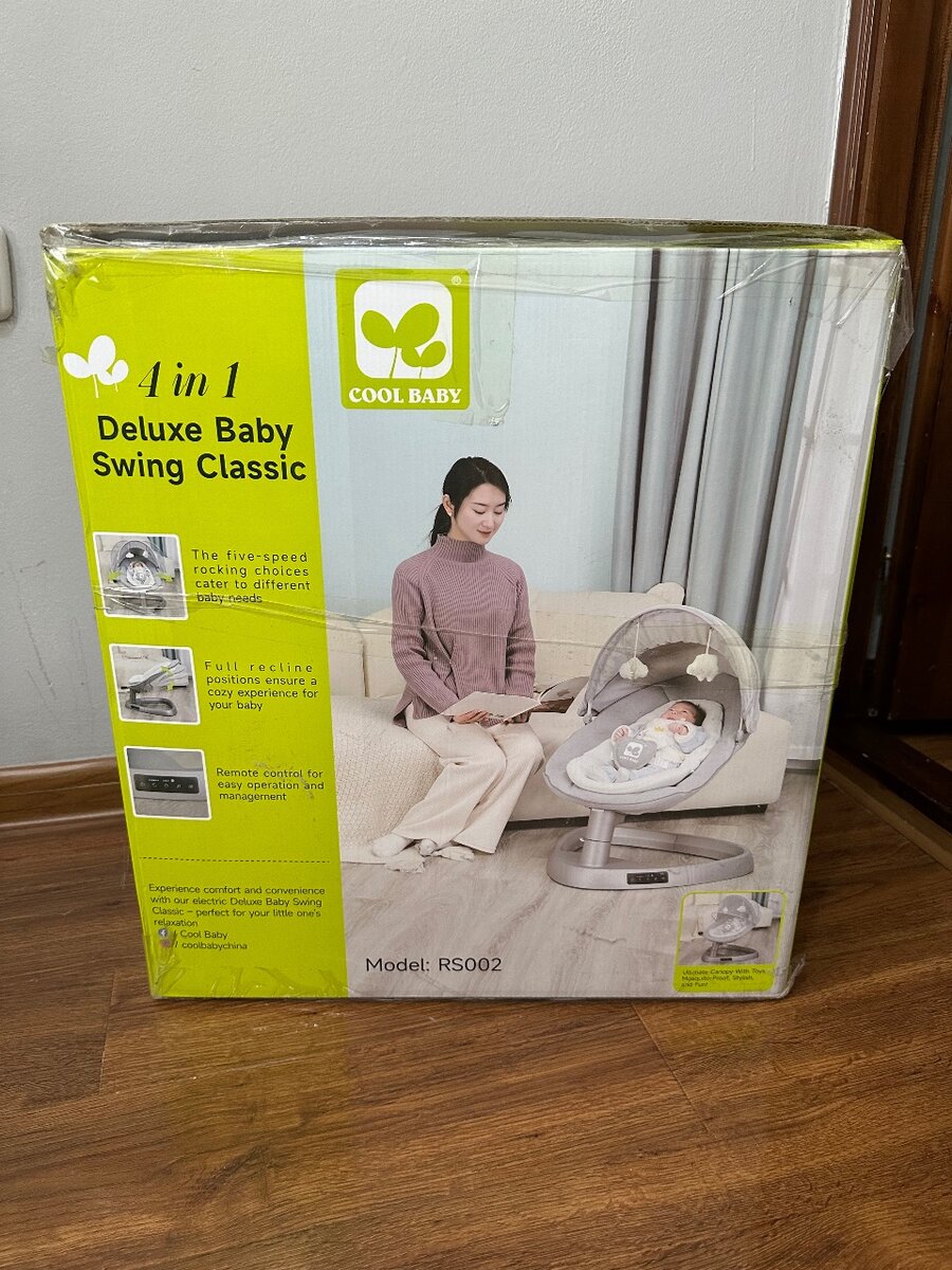 Электро люлька колыбель, совсем новый