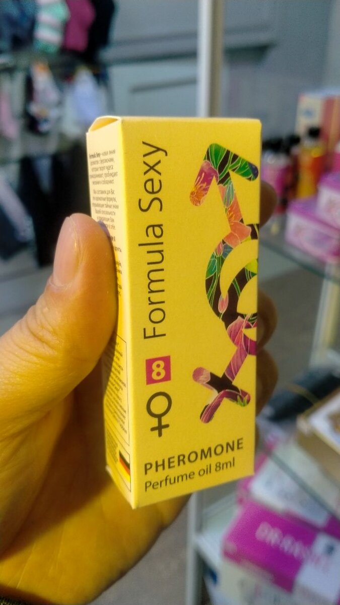 Formula sexy парфюм с феромонами