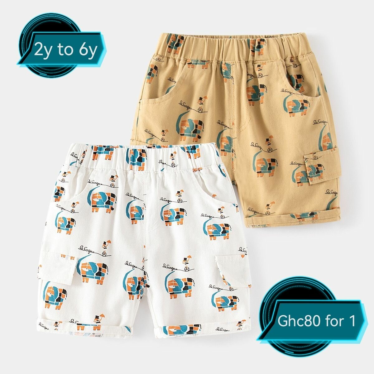 Boys shorts