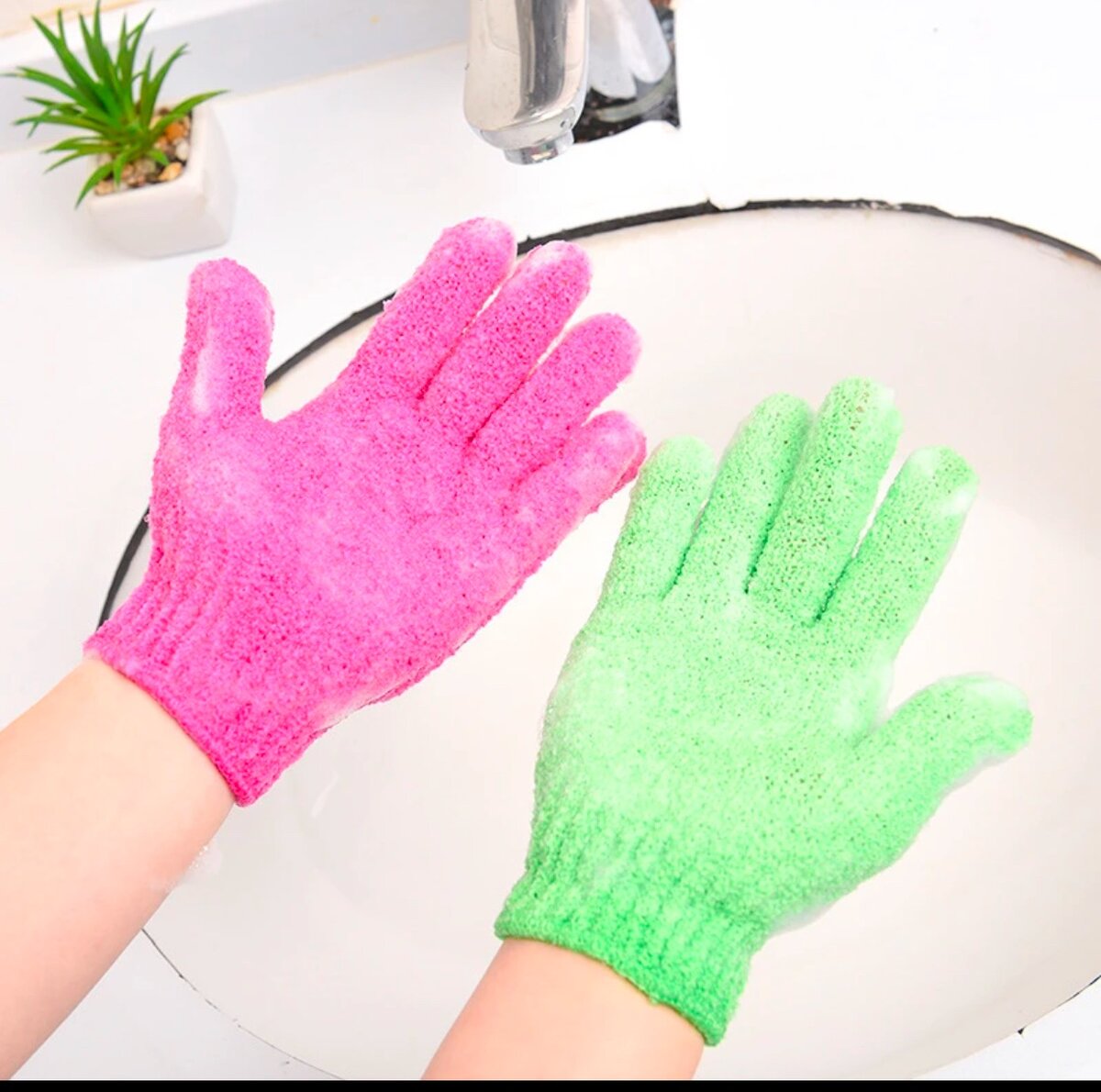 Bath gloves