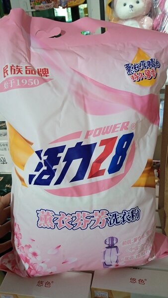 Порошки для всех типов тканей