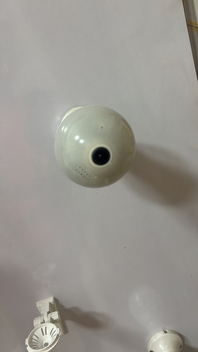 Caméra WiFi intelligente