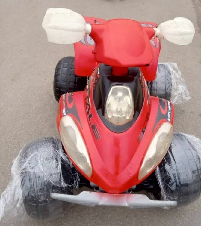 Quad électrique pour enfants