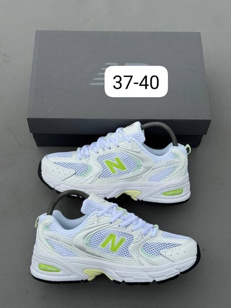 Baskets New Balance rétro