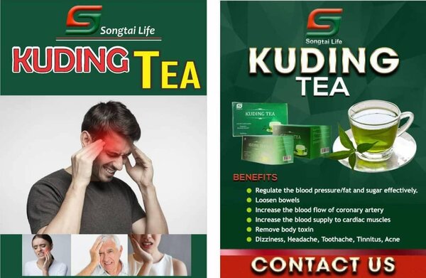 KUDING HERBAL TEA - 2g x 20 Sachets