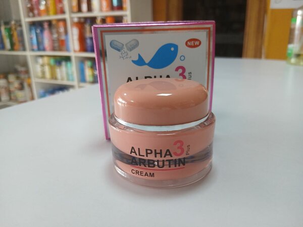 Alpha Arbutin