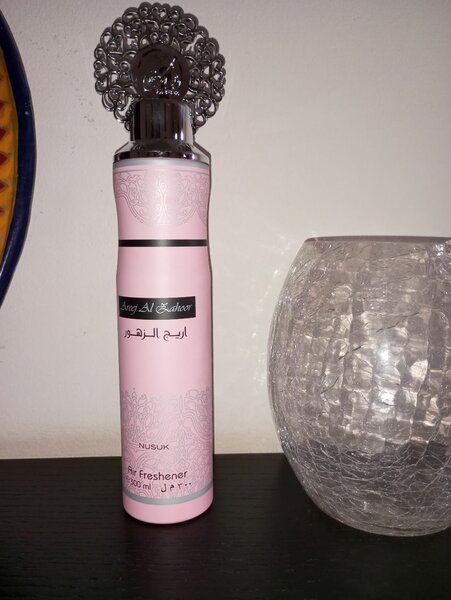 Désodorisant nusuk Areej Al