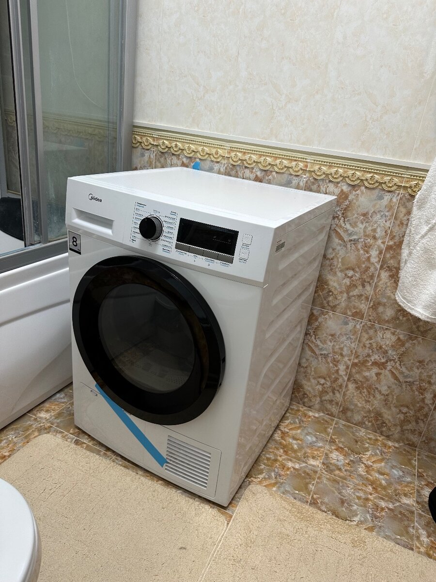 Сушильная Машина