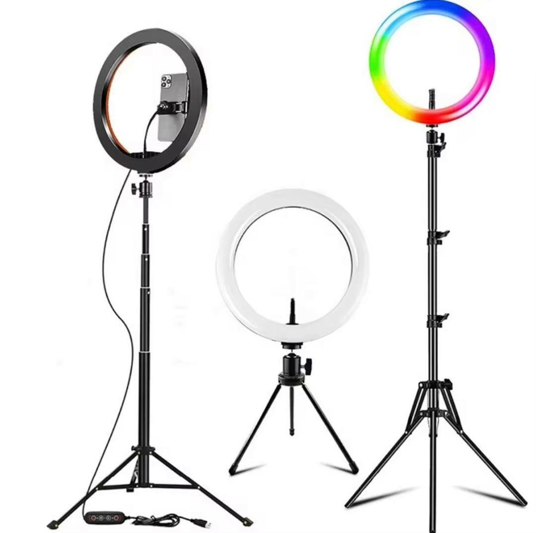 Lampe Anneau LED RGB avec Trépied