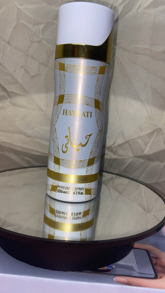 Déodorant Corporel Hayati