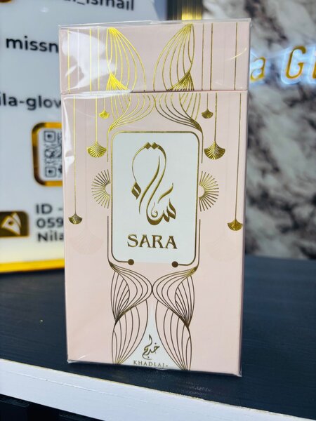 SARA Perfume