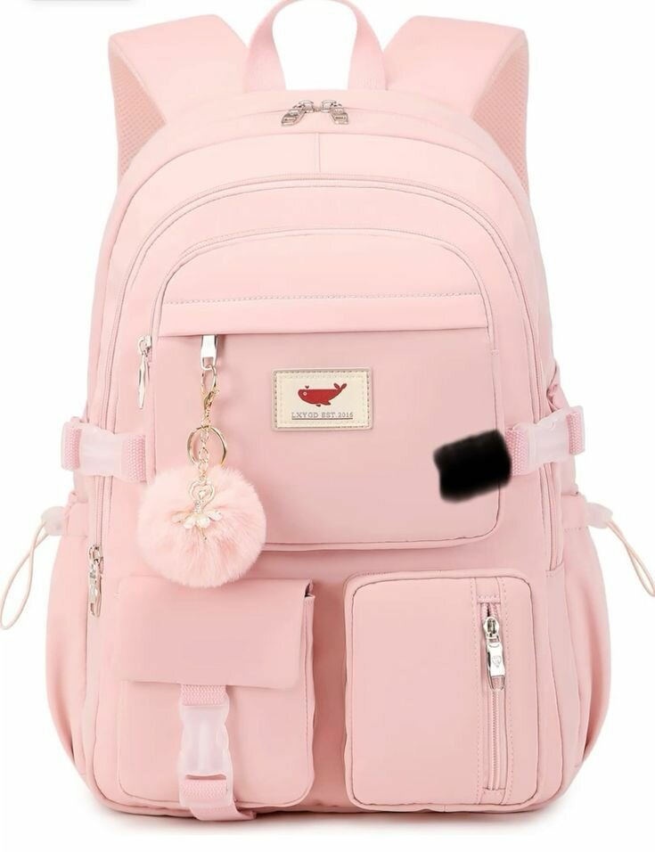 Sac à dos rose tendance