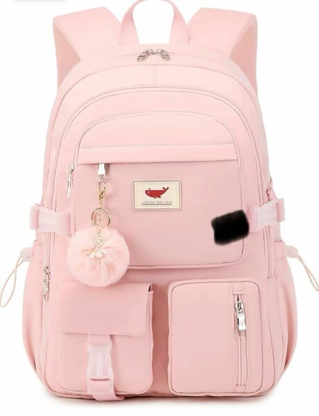 Sac à dos rose tendance