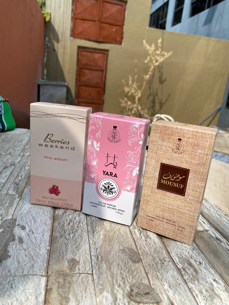 Mists and Arabic scents