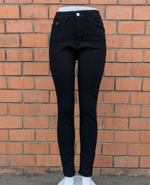 High quality original jeans Ladies