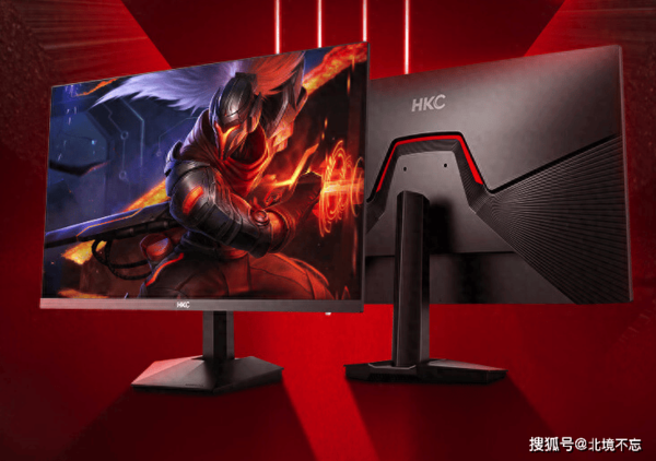 HKC 27, QHD, IPS, 170hz, 1ms, HDR Monitor
