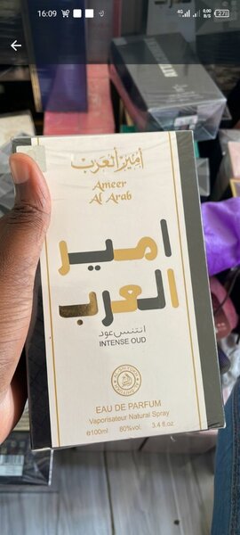Parfum Oud Ameer Al Arab