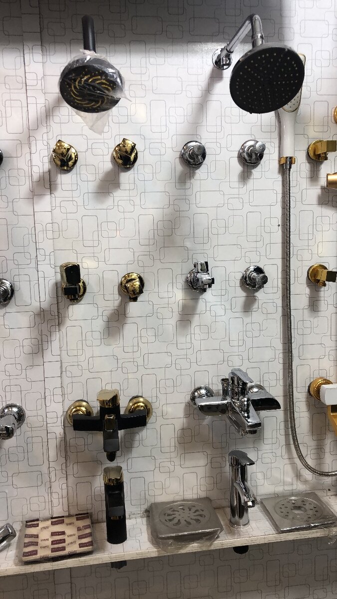 Bathroom Shower Sets