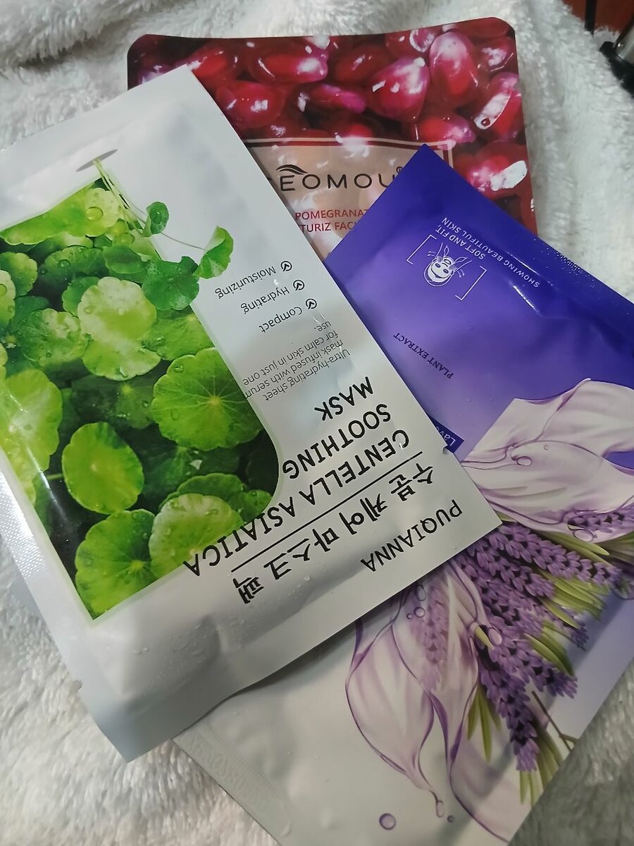 Lot Masques Visage Hydratants