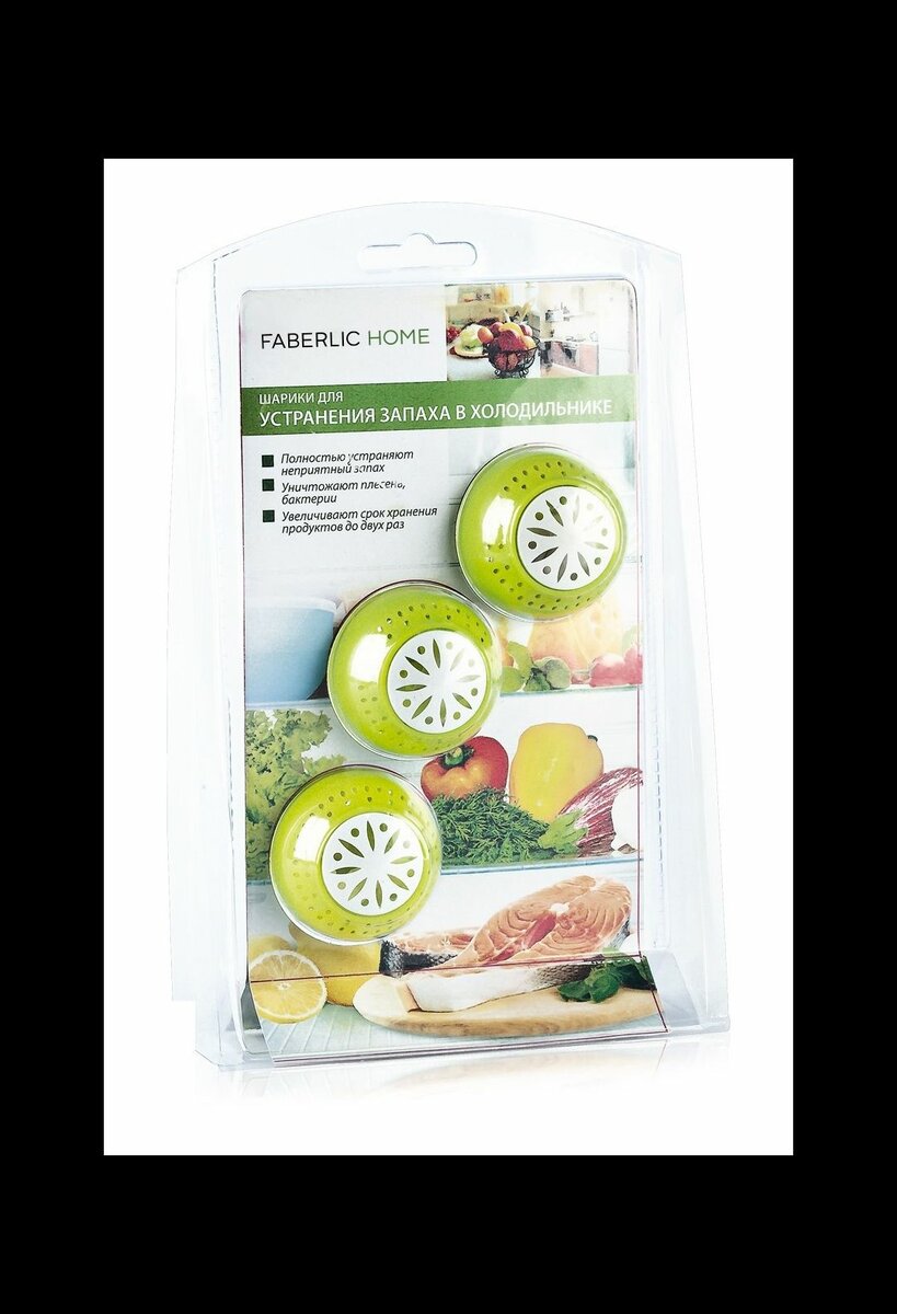 Для устранения запаха в холодильнике