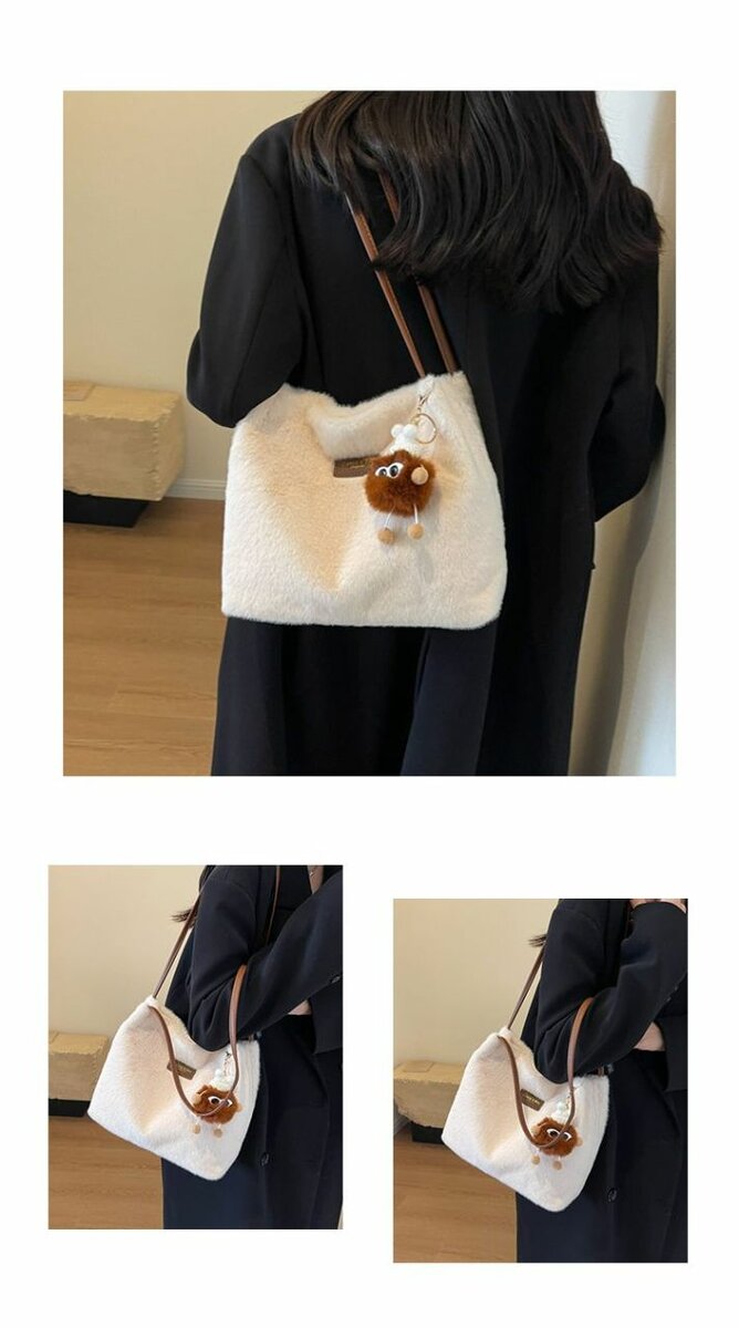 Sac à main en peluche avec porte-clés