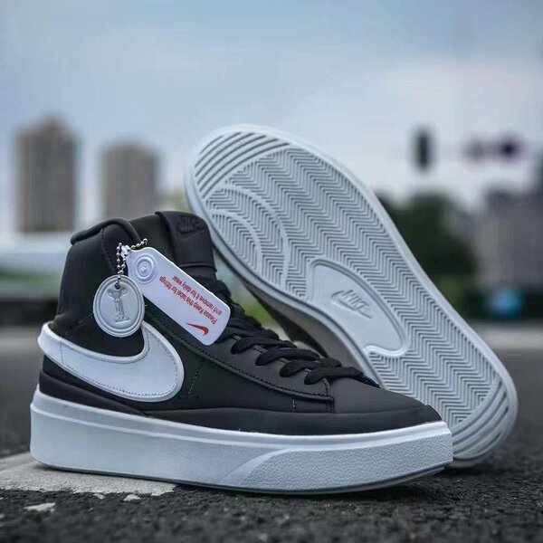 Nike Hommes/ femmes