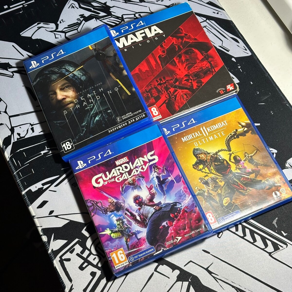 Диски для playstation 4