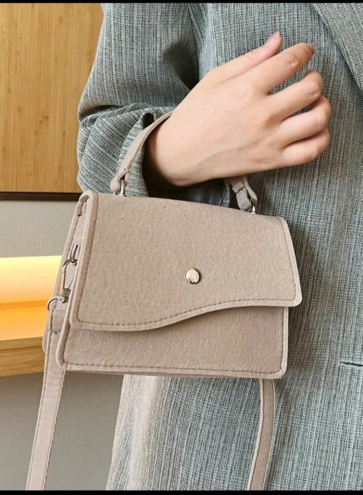 Mini Flap Square Bag
