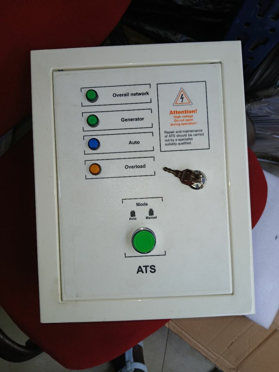 Confrère Pour  Groupe électrogène
